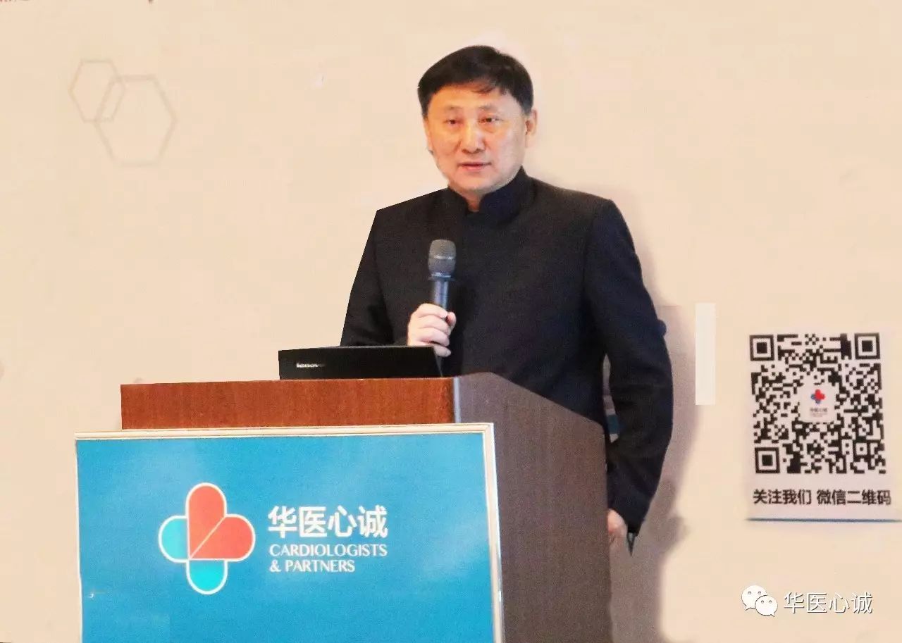 華醫心誠醫生集團董事長(cháng)霍勇教授.jpg