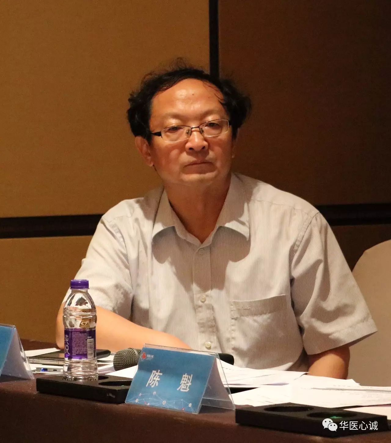 華醫心誠簽約專(zhuān)家、鄭州大學(xué)第一醫院陳魁教授.jpg