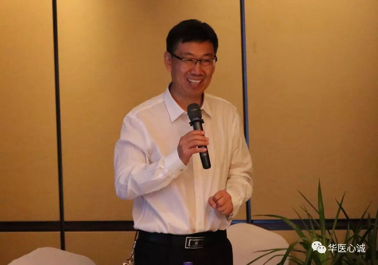 華醫心誠醫生集團專(zhuān)家、河南省人民醫院高傳玉教授總結致辭.jpg