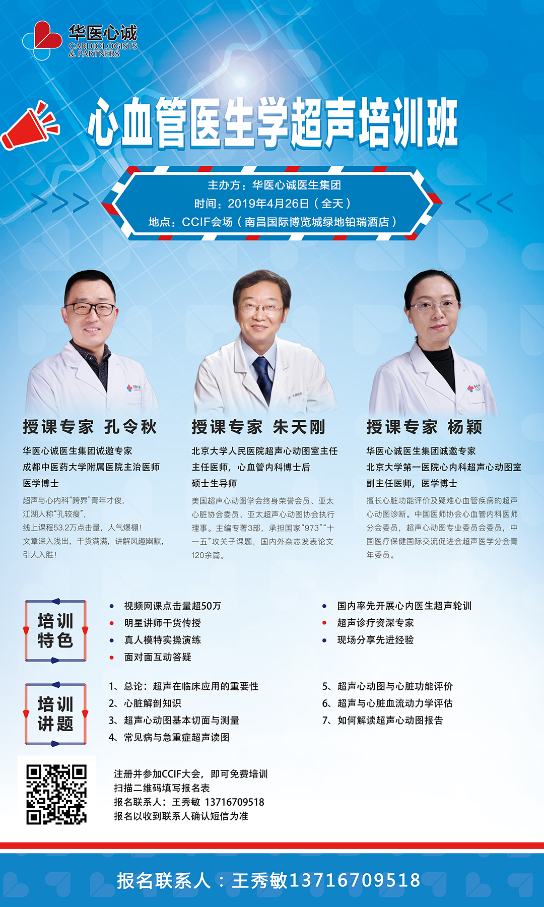 5c934a40087c0.jpg