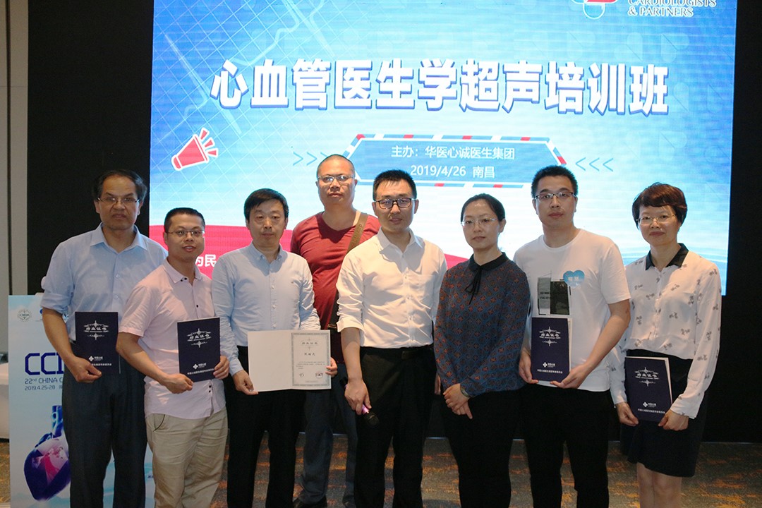 5cd4e259c9166.JPG