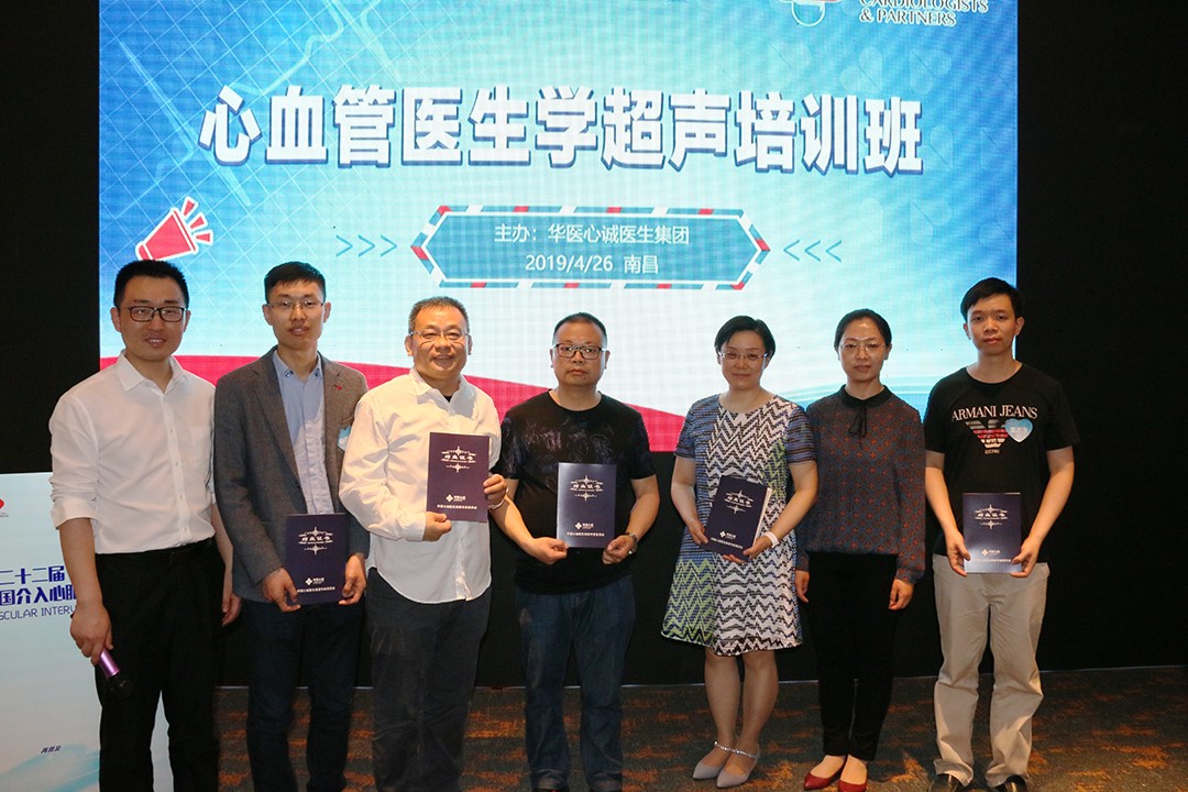5cd4e259e4a93.JPG