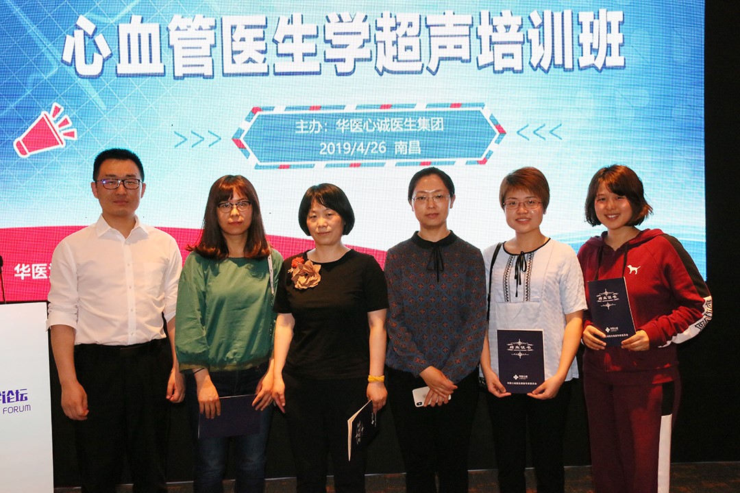 5cd4e25a0653e.JPG