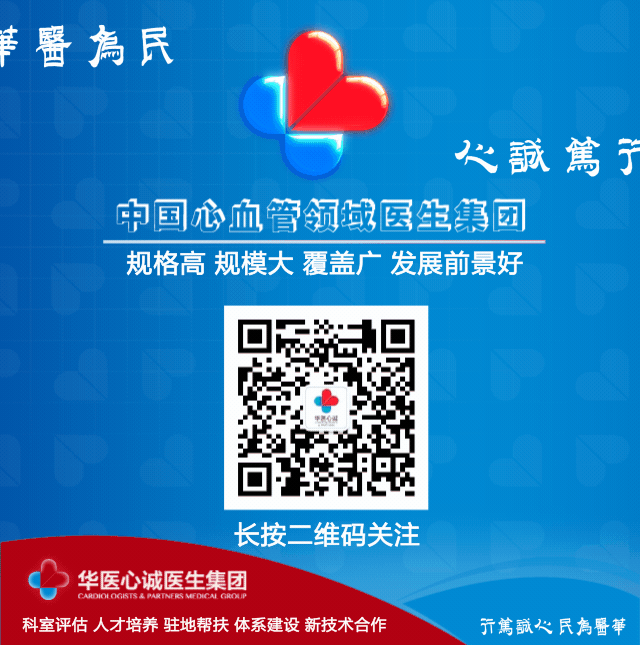 5cf4bad9c3ae1.gif